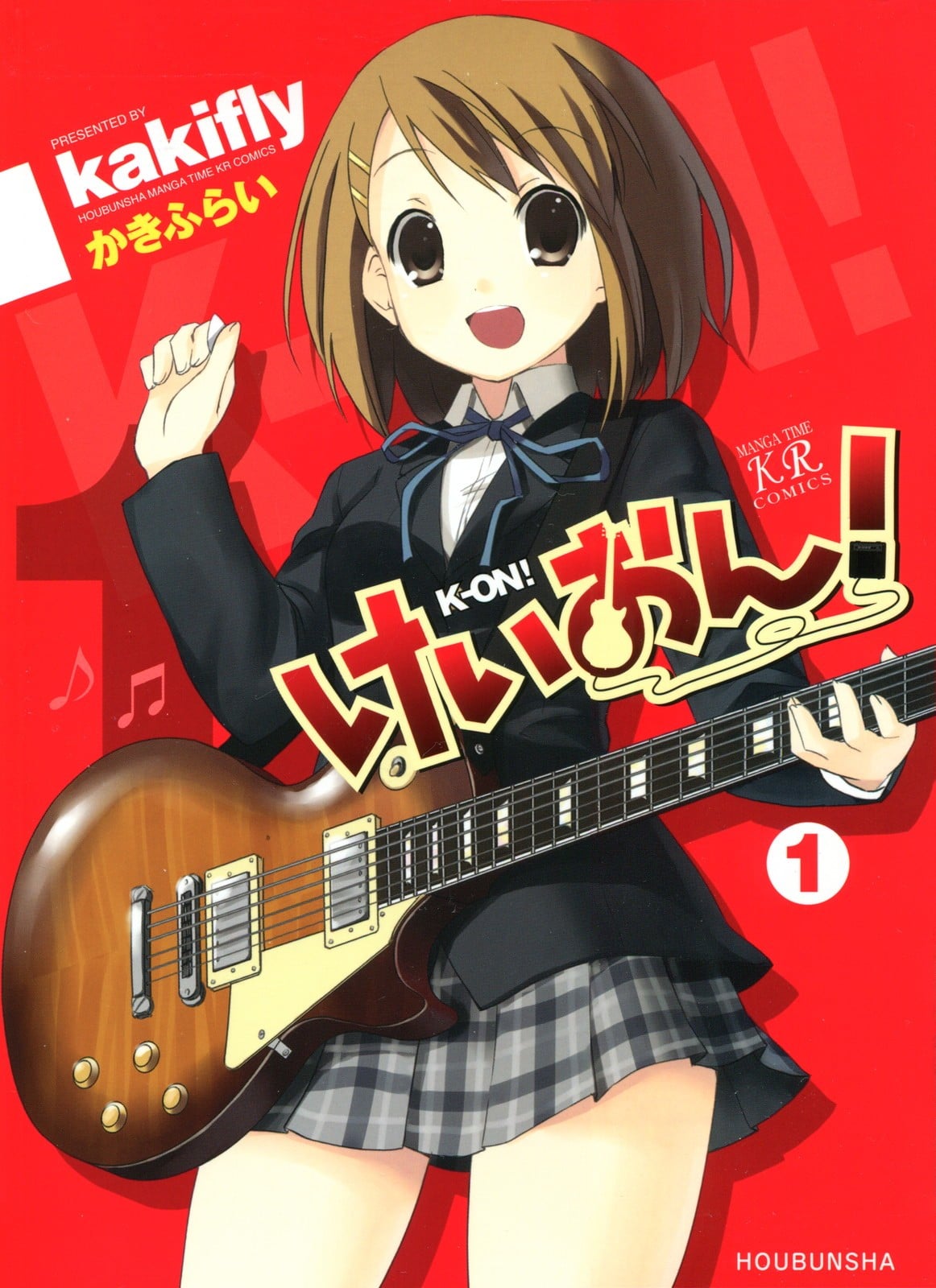 【漫画】K-ON!轻音少女